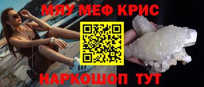 метадон Дубна