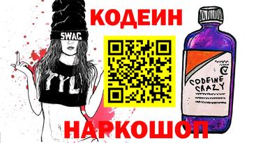 метадон Дубна