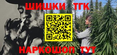 мескалин Донской