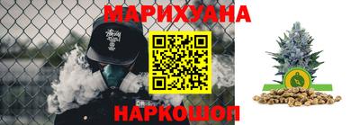метадон Дубна