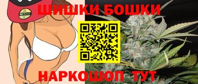 молекула духа Донецк