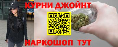 мескалин Донской