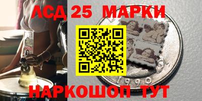 метадон Дубна