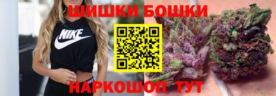 мескалин Донской