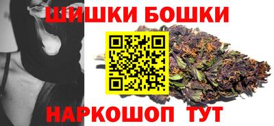 мескалин Донской