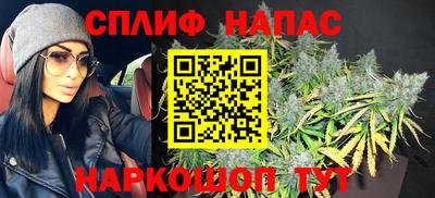 метадон Дубна