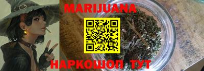 метадон Дубна