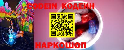 метадон Дубна