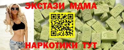 мескалин Донской