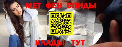 мескалин Донской