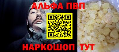 метадон Дубна