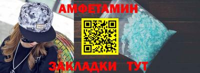 мескалин Донской