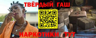 мескалин Донской