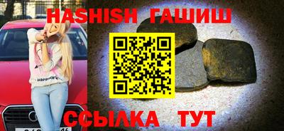 метадон Дубна