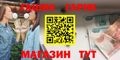 мескалин Донской