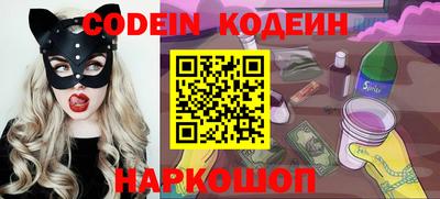 метадон Дубна