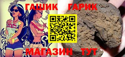 мескалин Донской