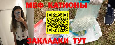 метадон Дубна